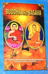 Buddha and Basava